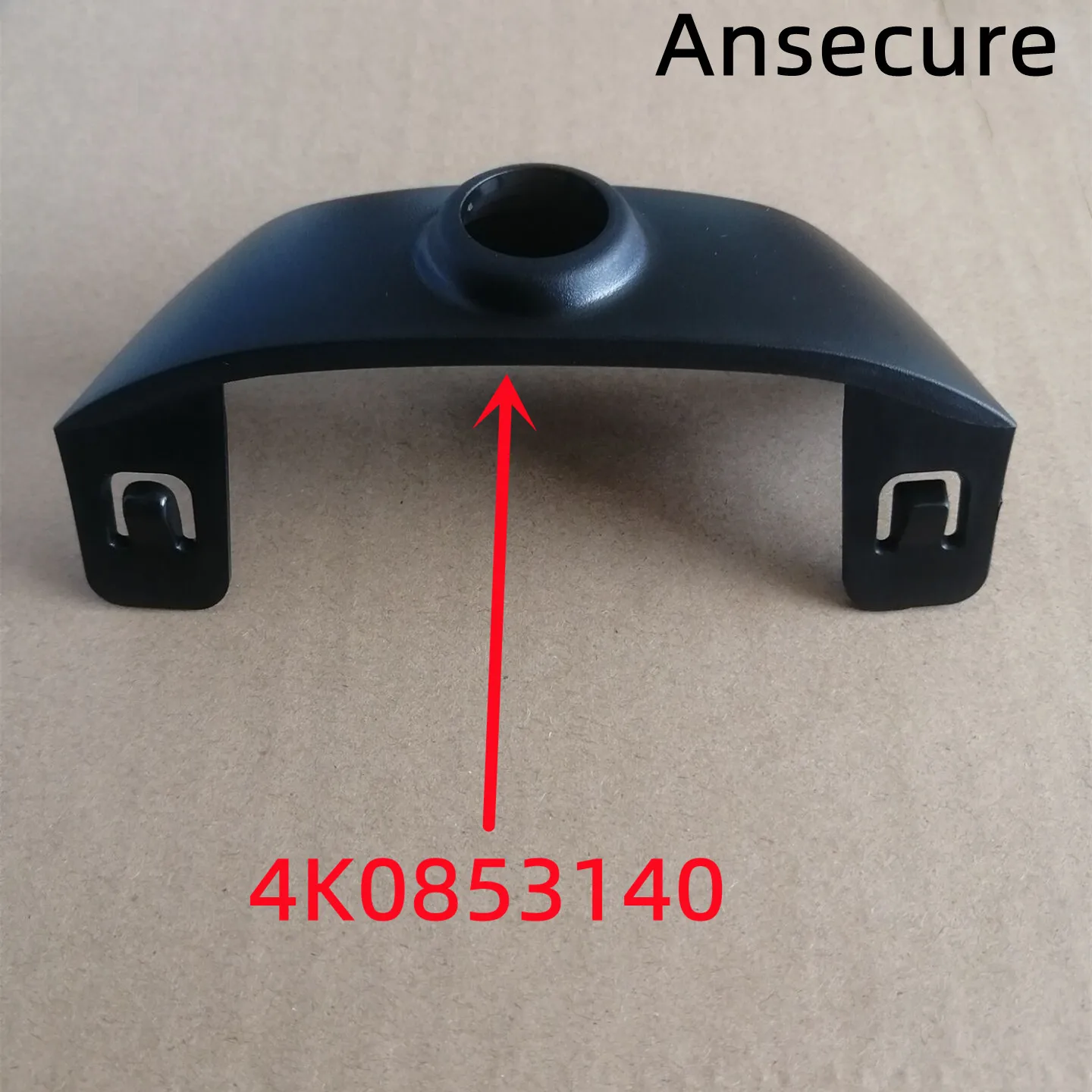 

Крышка передней решетки радиатора для камеры Audi A6 C8 2019-2025 4K0853140 4K0853140A