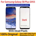 ЖК-дисплей SUPER AMOLED S8plus для SAMSUNG Galaxy S8 Plus G955 G955F, сенсорный экран с дигитайзером и мертвыми пикселями, оригинал