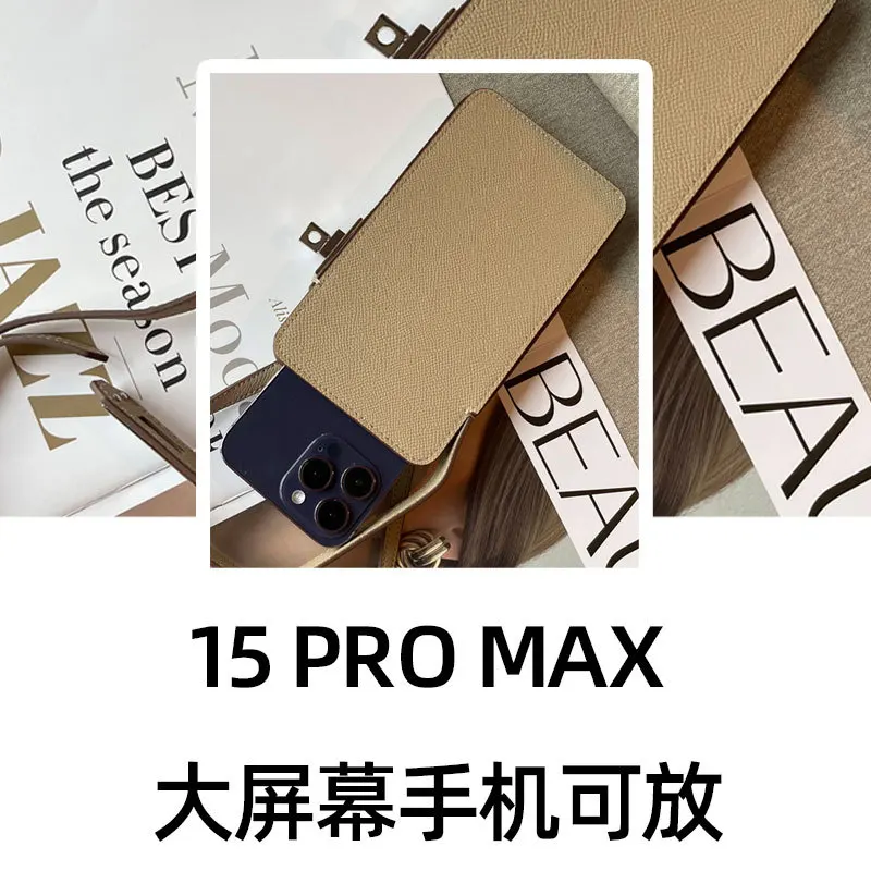 Сумка для мобильного телефона женская сумка-мессенджер Mini2024 новая маленькая и