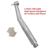 24holes dental led light e generator push button high speed handpiece air turbine triple water spray hand piece dentist lab