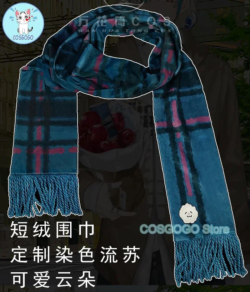 COSGOGO VTuber VirtuaReal AZA Косплей Костюм Хэллоуин Игра NIJISANJI Повседневная одежда Одежда