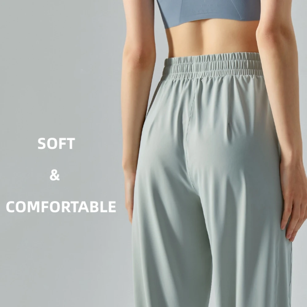 Леггинсы облегающие свободные с широкими штанинами и высокой талией