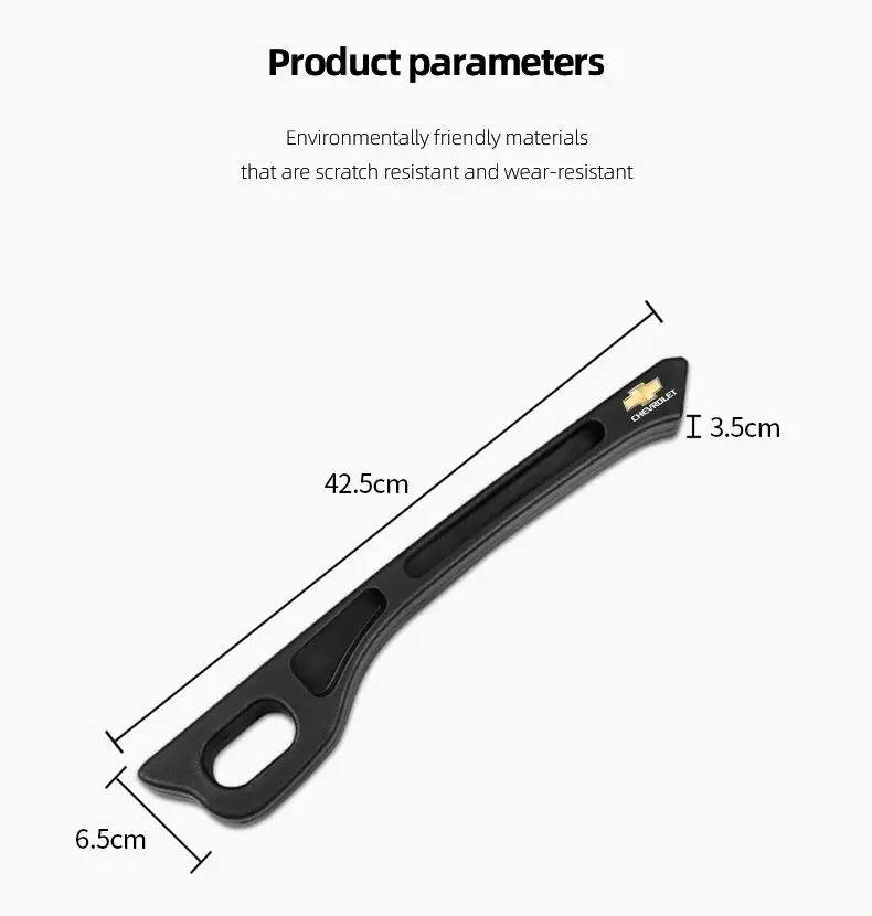 2 шт. автомобильные прокладки для сиденья Chevrolet Cruze