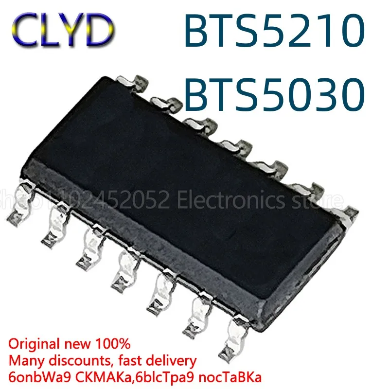 1 шт./партия, новые и оригинальные модели BTS5210G BTS5030-2E-2EKA SOP-14