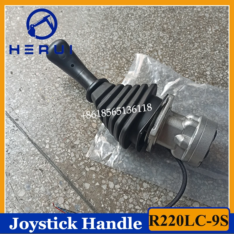 Флюоресцентный рычаг управления для экскаватора