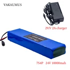 Литий-ионный аккумулятор 7S4P 24 В 10 Ач 29,4 в 10 Ач для электрического велосипеда, мотора, электровелосипеда, скутера, литиевые батареи 18650 с BMS + зарядным устройством
