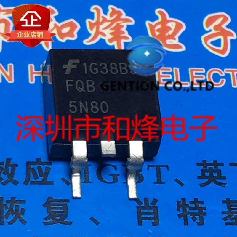 

10PCS FQB5N80 TO-263 4.8A 800V in stock 100% new and original