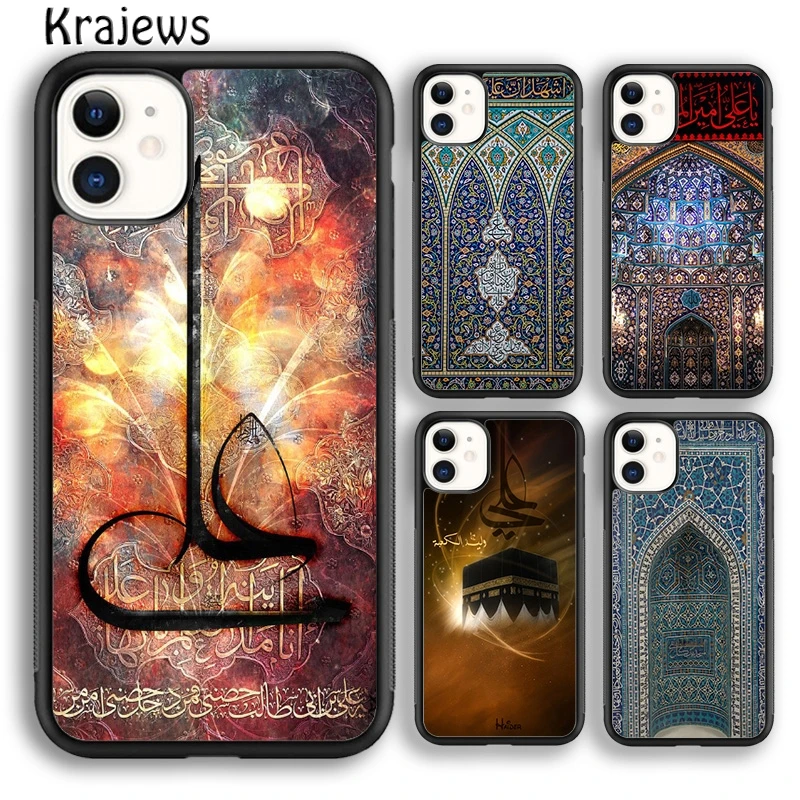 Krajews Imam Ali Islamic Shia Holy Чехол для телефона iPhone 16 15 SE2020 14 6 7 8 plus 11 12 13 pro max Coque Shell Fundas