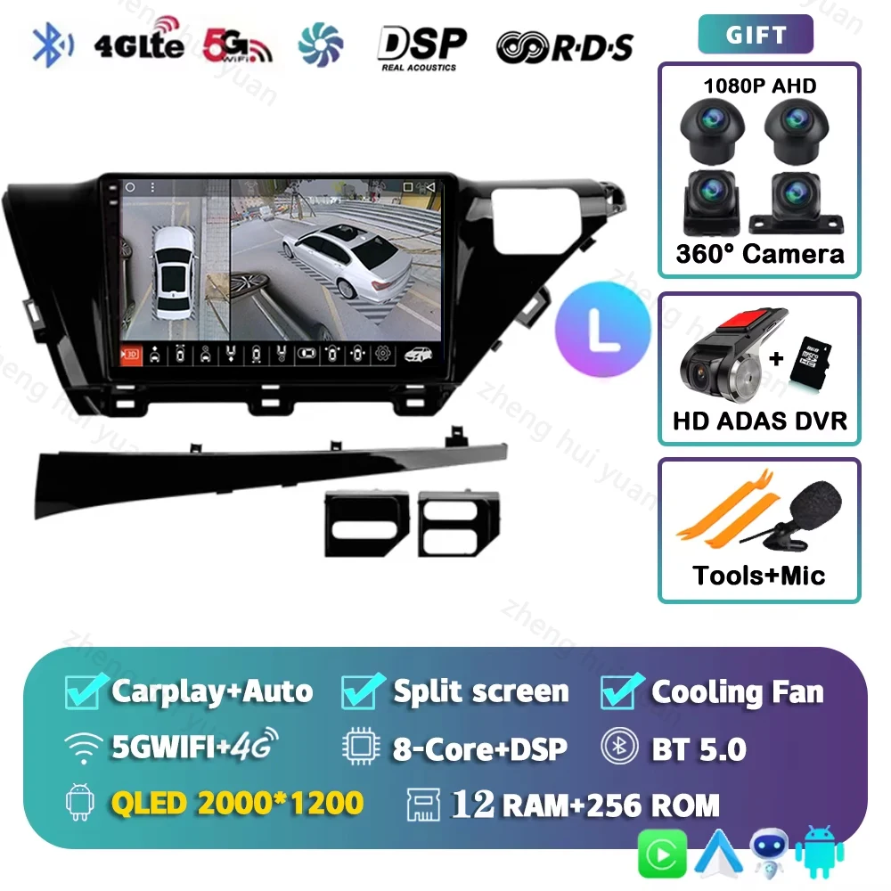 

Android 15 для Toyota Camry 8 XV 70 2017-2020 Carplay Auto 2K Экран Автомобильный радиоприемник Мультимедийный плеер WIFI + 4G Авторадио Стерео 2din