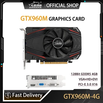 Gtx 960m Kupit Nedorogo Aliexpress Gtx 960m Kupit Nedorogo Aliexpress
