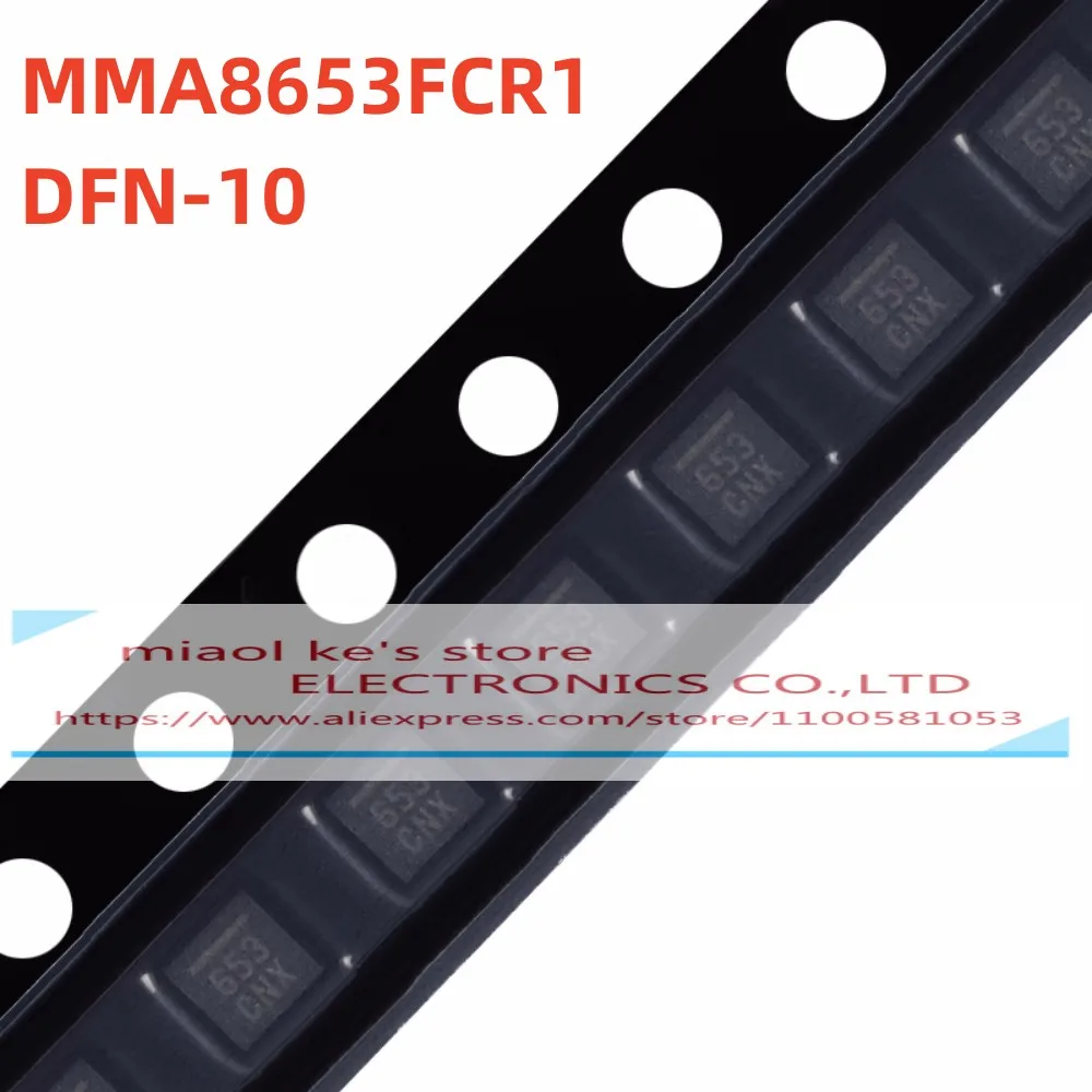 

653 [5 шт.] 100% Новый оригинальный MMA8653FCR1 MMA8653 три оси низкой мощности цифровой акселерометр 2-8G I2C чип DFN10