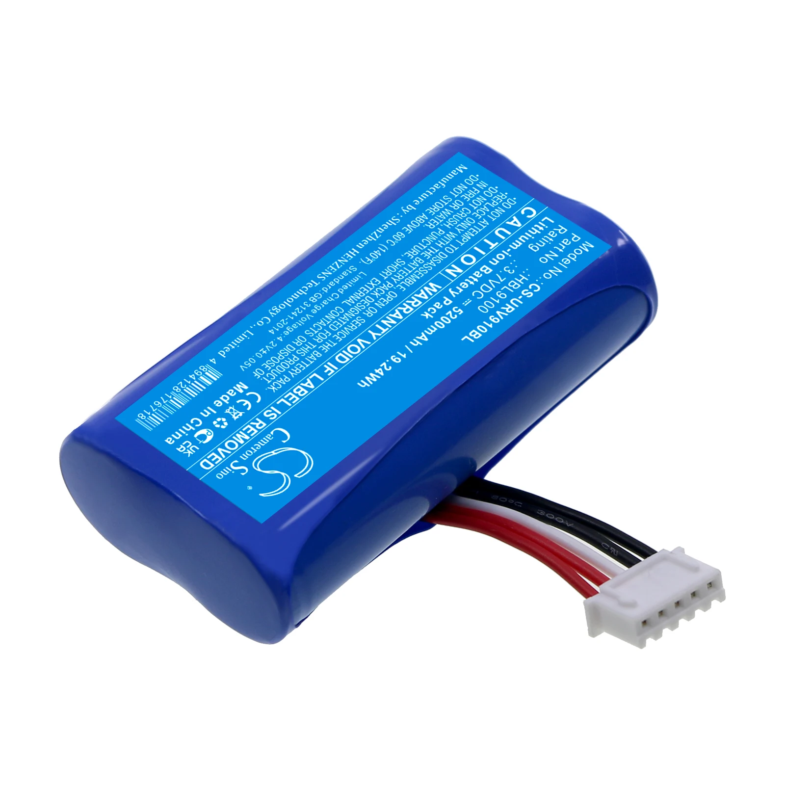 

Аккумулятор для Urovo i9100HBL9100