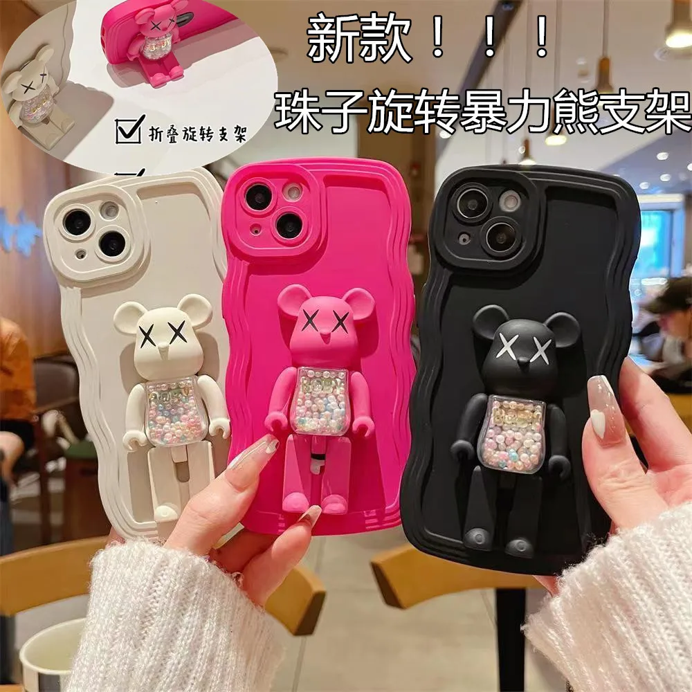

The new rotating bead violent bear bracket is suitable for iPhone 14 phone case Apple 13 wavy 12 soft jacket