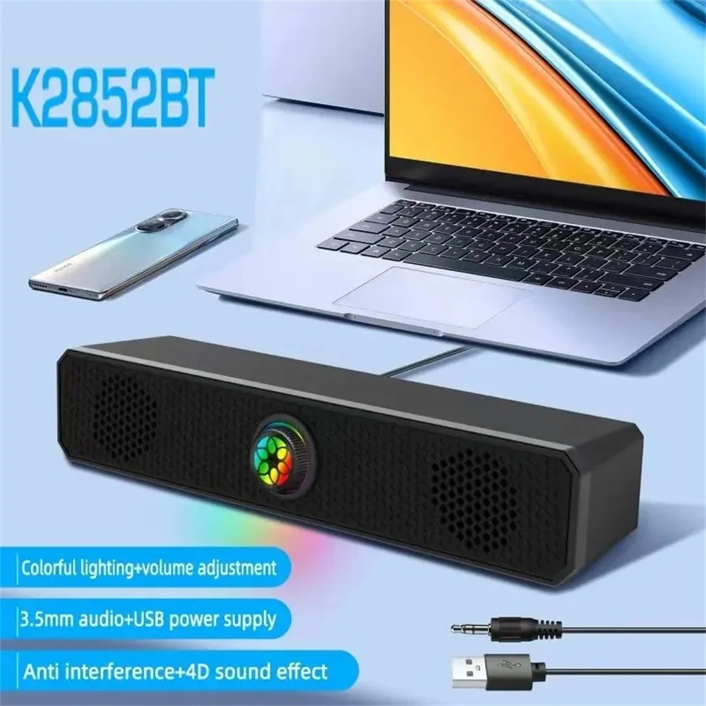 Звуковая панель объемного звучания 3D для домашнего кинотеатра динамик ПК