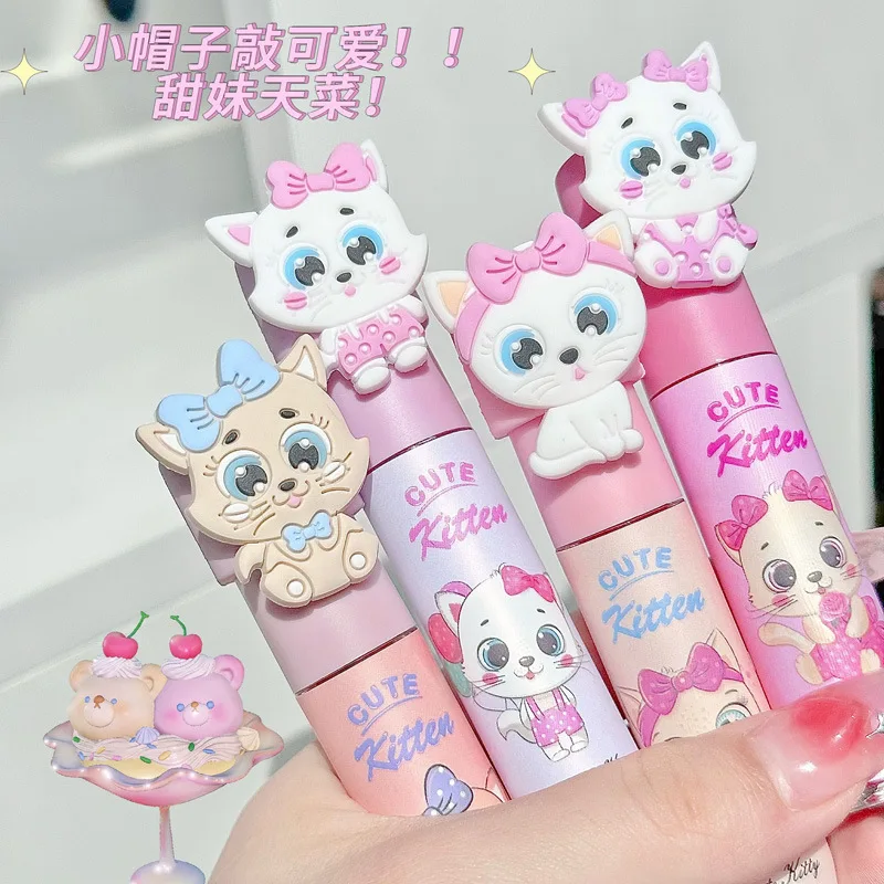Single Cat Lip Mud Milk Cake Lip Cream Summer Lip Glaze Lipstick Matte