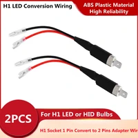 2pcs h1 led conversion wiring connector cable holder adapter for led headlight bulbs h1 socket convert wire