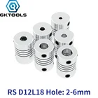 GKTOOLS алюминиевый ЧПУ двигатель челюсти вала соединитель 2 мм до 6 мм гибкая муфта OD 12x18 мм внутренний диаметр отверстия 233.17456 мм