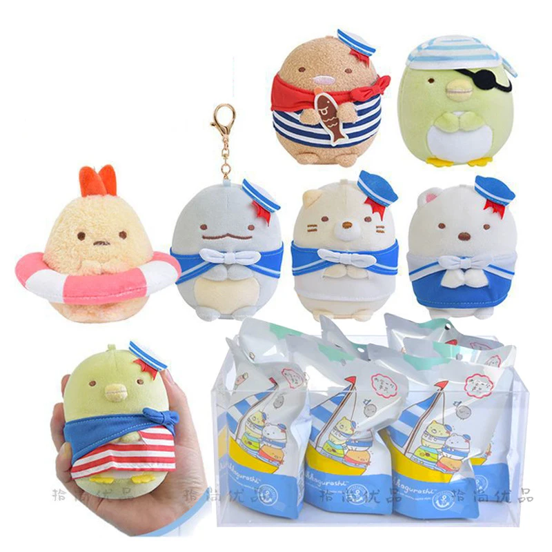 

Random 1Pcs Cartoon Sumikkogurashi Kawaii Navy Attire Series Plush Doll Blind Bag Cute Backpack Keychain Plush Toy Pendant Gift