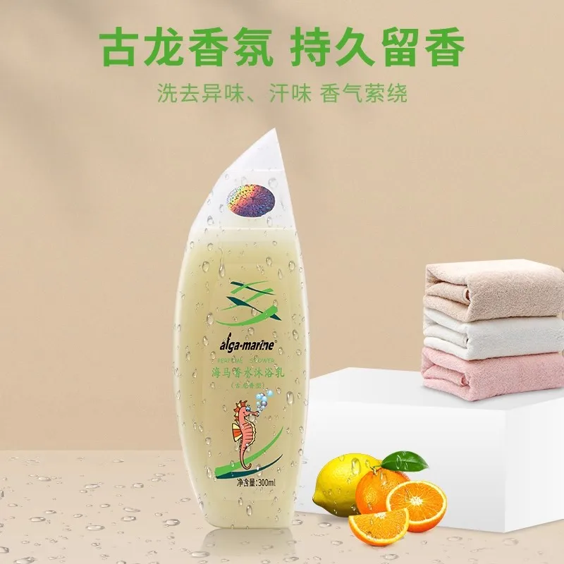 Увлажняющий освежающий и увлажняющий гель для духов Haima Gulong