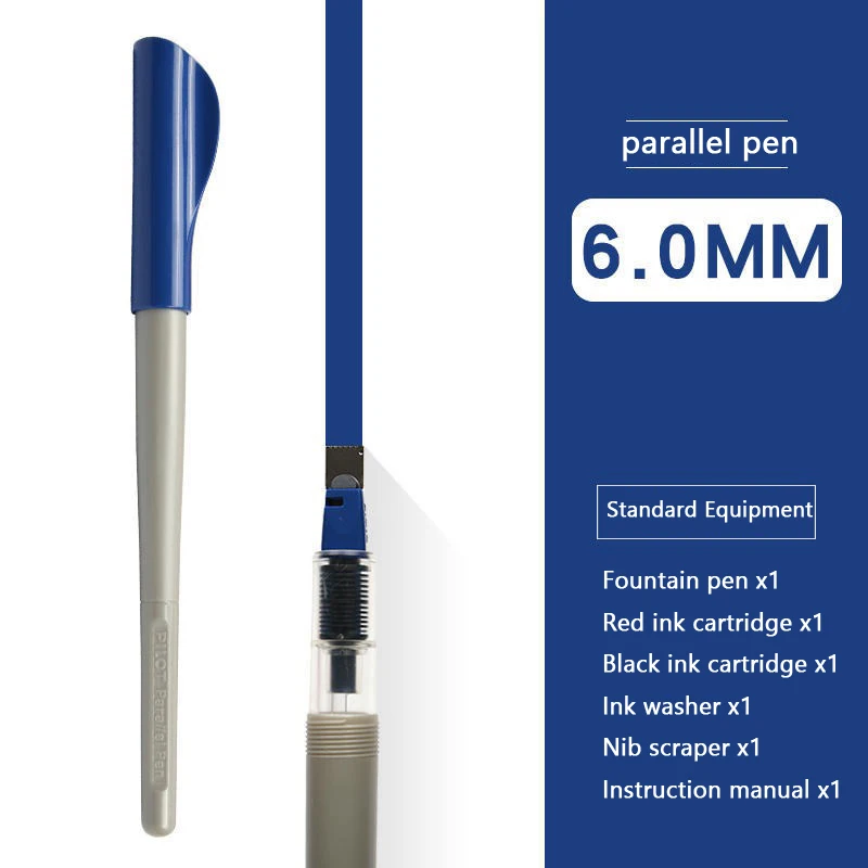 

PILOT Parallel Fountain Pen набор 1.5 2.4 3.8 6.0 мм