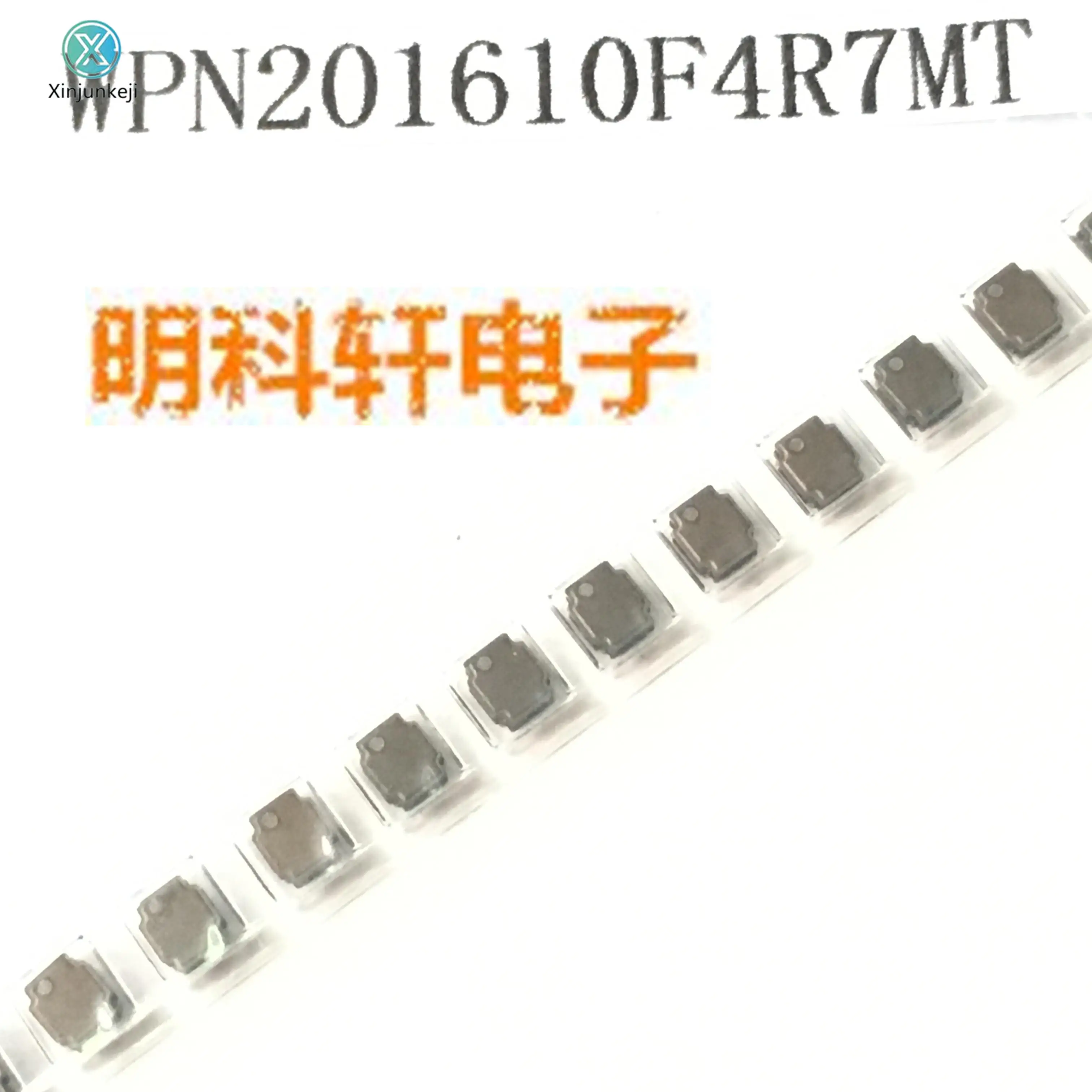 

30pcs orginal new WPN201610F4R7MT SMD Wound Power Inductor 4.7UH 2.0*1.6*1.0 ±20%