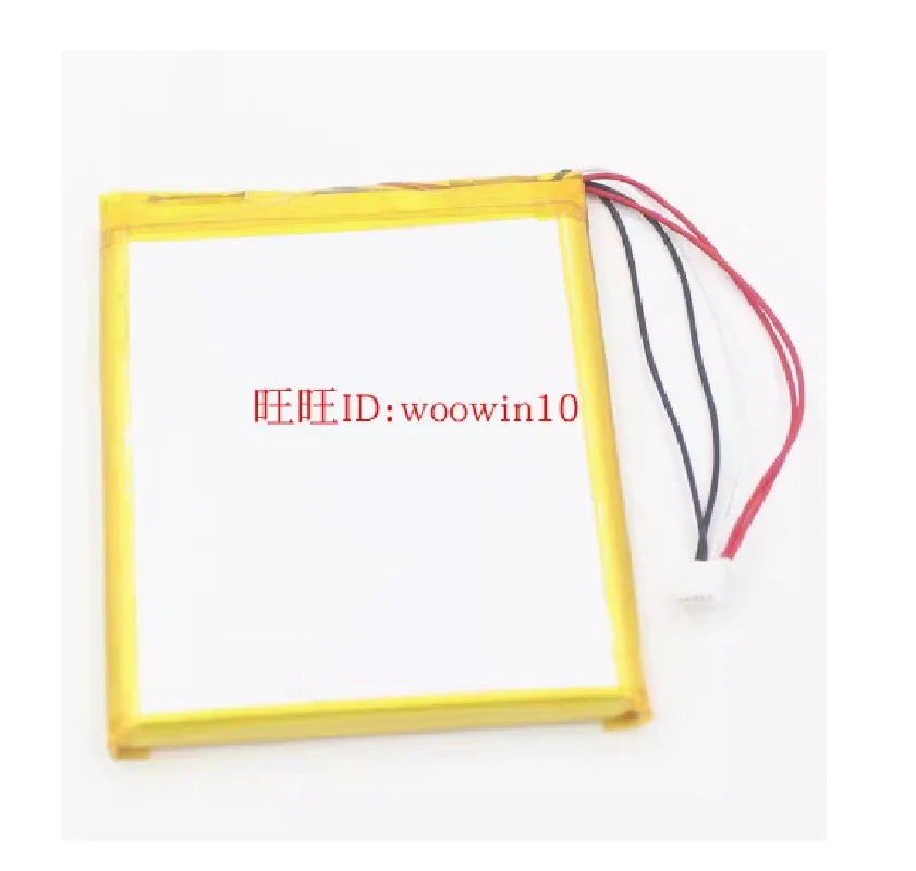 Аккумуляторная батарея для IRIVER Astell &amp Kern SP3000 SP2000 SP1000M