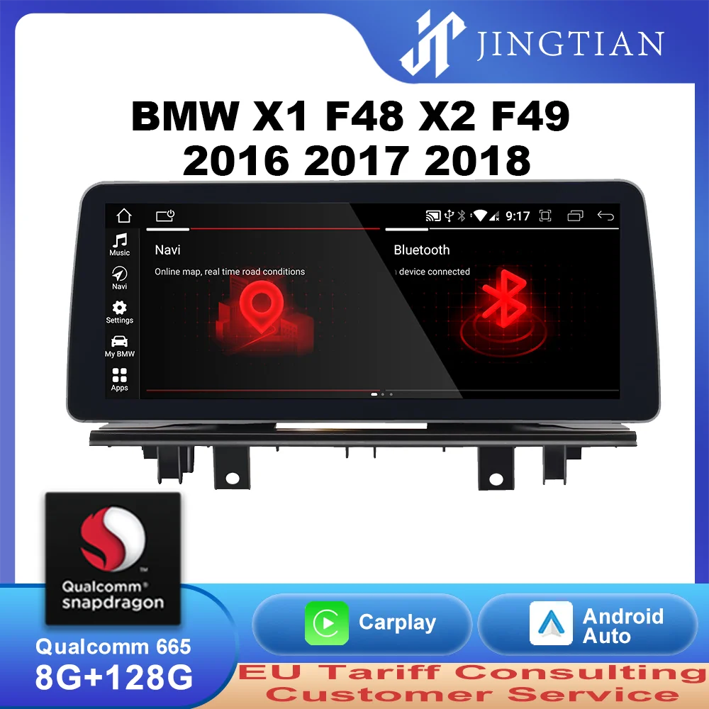 

JingTian Android 12 Carplay with Stereo Navigation GPS Audio Radio Multimedia Video Player for BMW X1 F48 X2 F49 2016 2017 218
