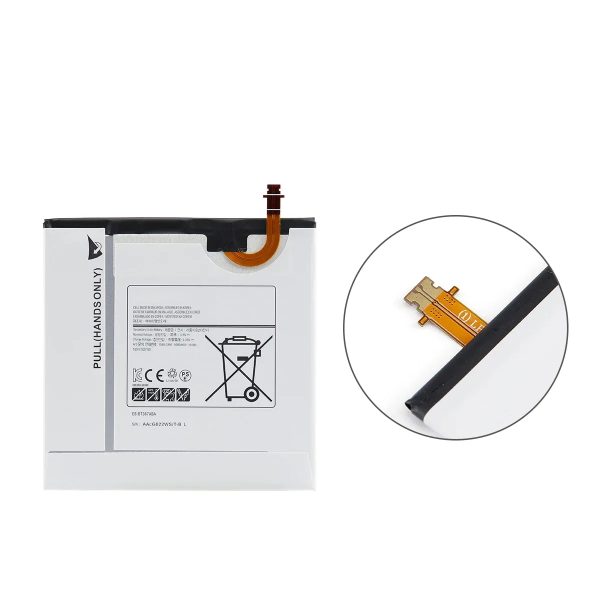 Совершенно новый аккумулятор EB-BT367ABA EB-BT367ABE 5000 мАч для Samsung Galaxy A2S 8 0 T385 T380 2017 Edition T377