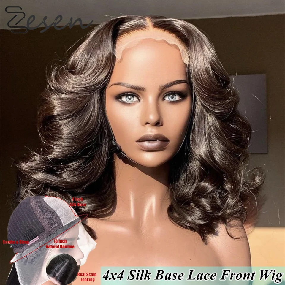 

4x4 Silk Base Bob Wigs Black Body Wavy Lace Frontal Wig Heat Resistant Cosplay/Daily Used Wigs Synthetic Lace Wigs For Women