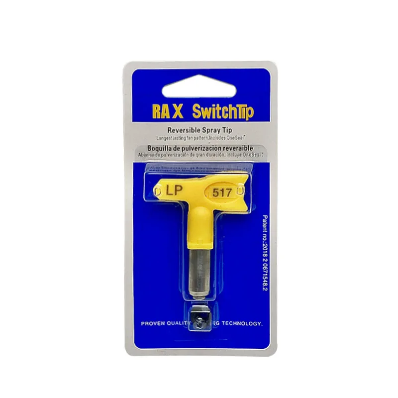 

Насадки для распылителя краски XMSJ серия 1-8