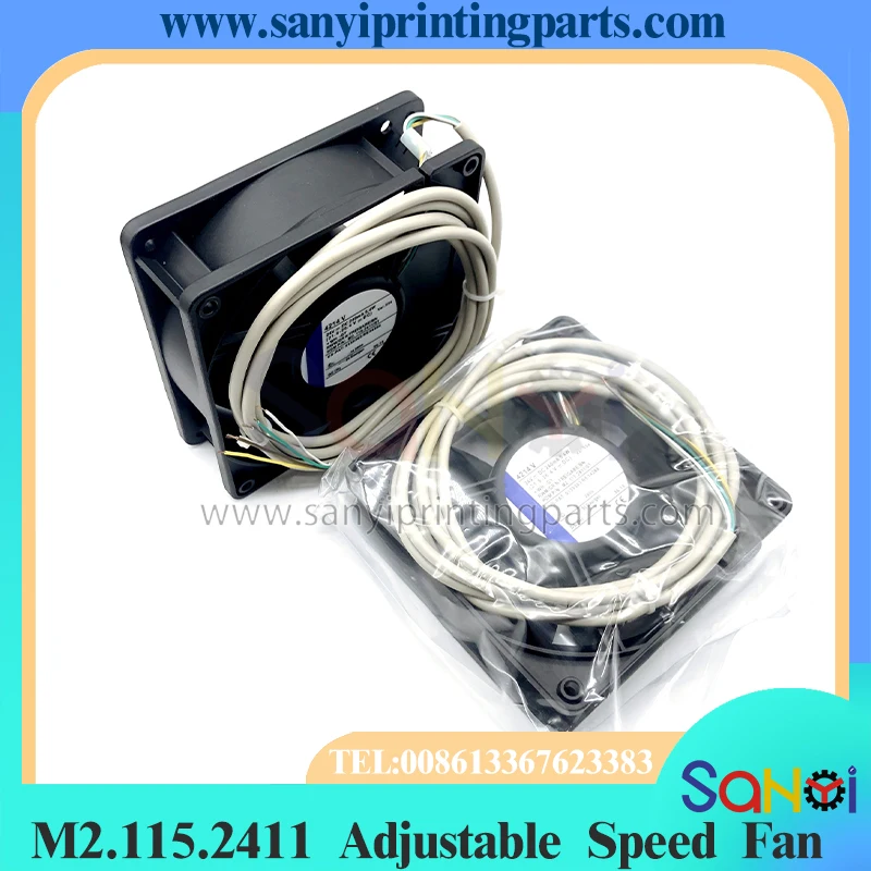 Высококачественный вентилятор с регулируемой скоростью M2.115.2411/01 для печатной