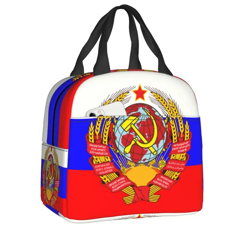 Термоланчбокс с гербом СССР