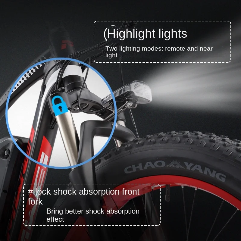 Рисунок 3 - 26-дюймовый Электрический снегоход