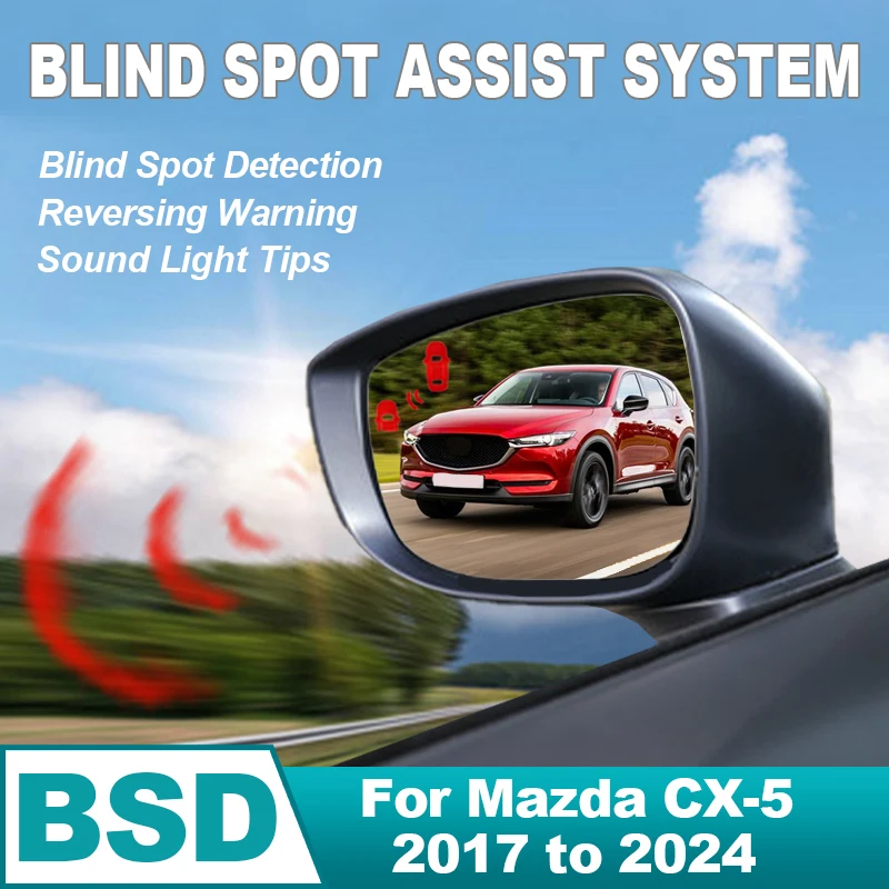 Система обнаружения слепых зон в автомобиле радар BSD BSA BSM 24 ГГц датчик движения