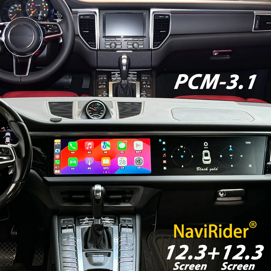

8G + 256 ГБ 12,3-дюймовый двойной Android-экран для Porsche Macan 2011-2017 2din Автомобильный GPS Мультимедийный видеоплеер Радио головное устройство Carplay