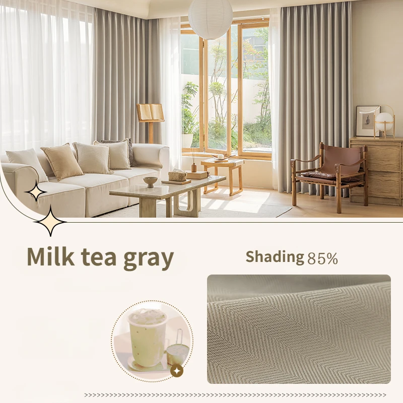 Плотные шторы из полиэстера и хлопка для гостиной