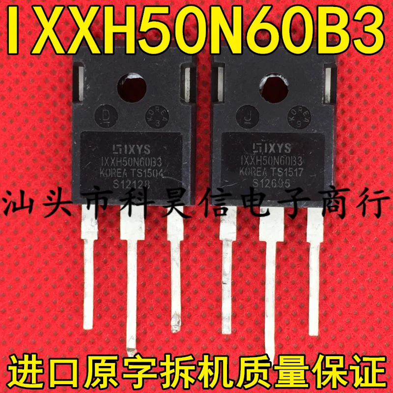 

Free shippingIXXH50N60B3 50A600V IGBT 10pcs