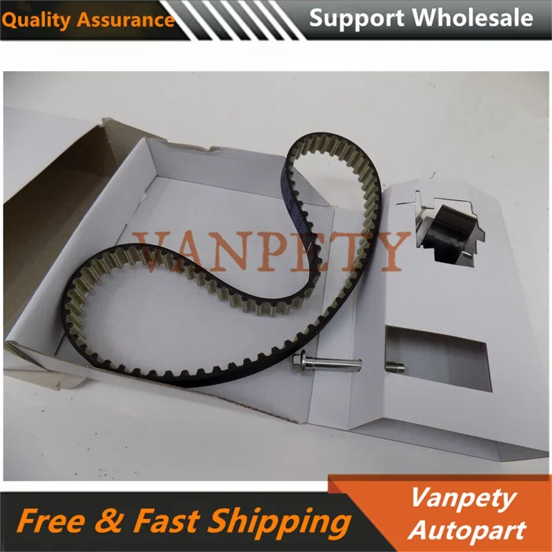 Комплект передних и задних зубчатых шкивов C2D7052 для Land Rover Sport открыть 34 Jaguar XF XJ 2 7 3