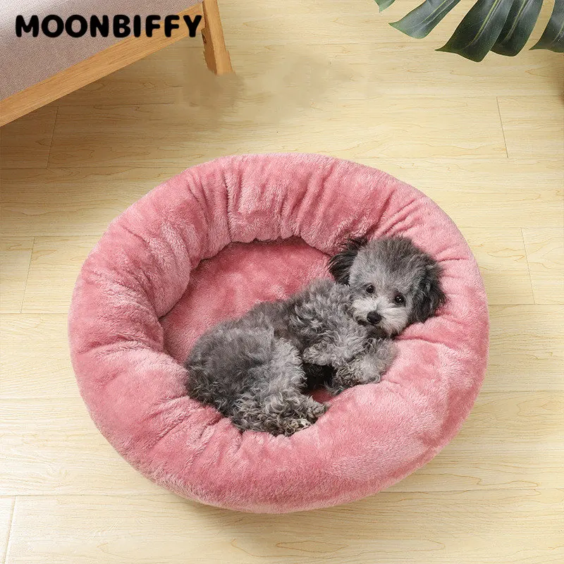 Cute Dog Bed XS-L Warm Washable Deep Sleep Round Nest Cama Perro Puppy Teddy Mascotas Nests Cushion Mat Accessories для собак