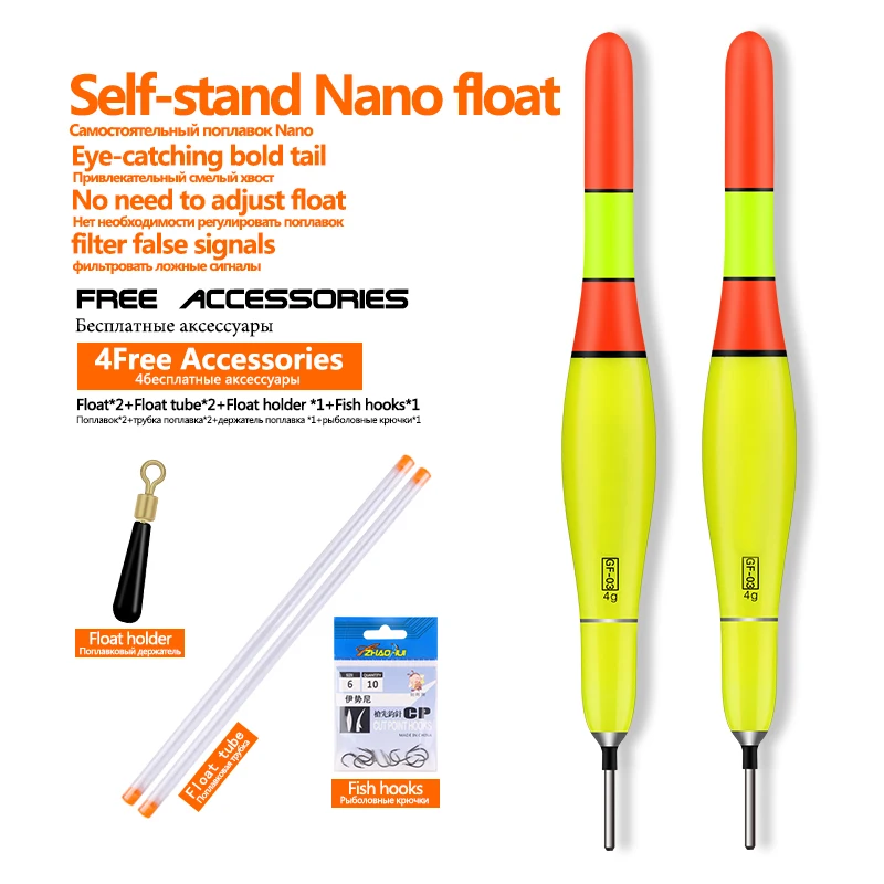 

2PCS Nano Fishing Floats+2 Buoy Tubes+1 Bag Hooks+1 Buoy Seat Carp Crucian Float Vertical Bobbers Lake River Fishing Tool Tackle