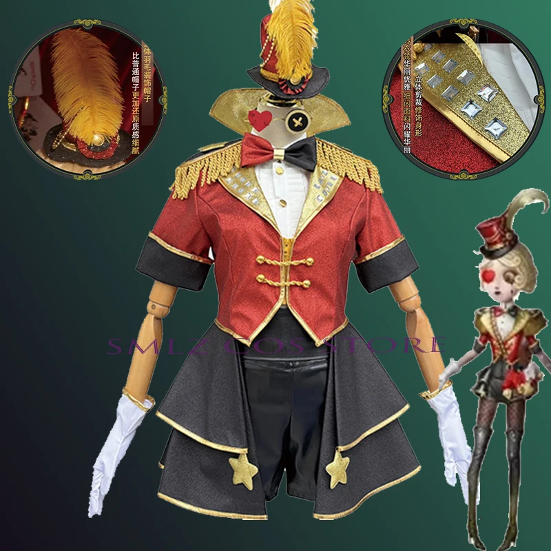 Костюм для косплея Game Identity V Margaretha Zelle женский костюм тренировки животных на