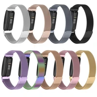 magnetic loop strap for fitbit child ace 3 band replacement stainless steel bracelet wristband for fitbit inspire 2 smart correa