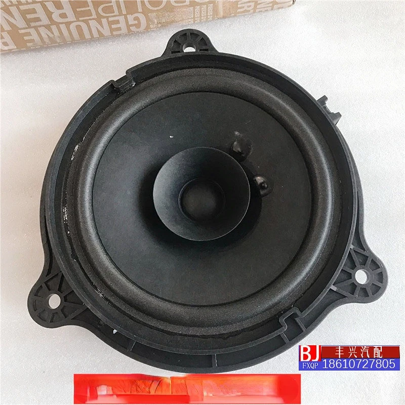 Совершенно новый оригинальный 1 шт. звуковой динамик двери автомобильный аудио