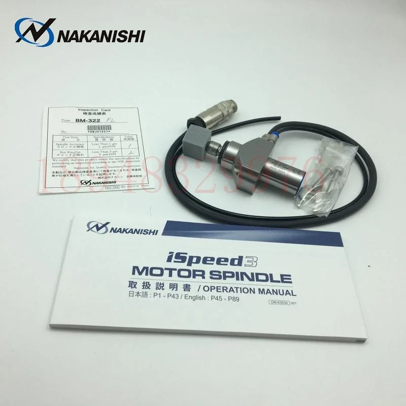 Япония Nakanishi NSK Zhongxi Электрический шпиндель Φ 322FR