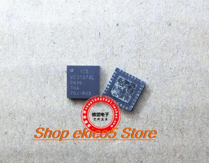 

10 шт., Оригинальные запасные части vs319747ft VS3197AL QFN 4.