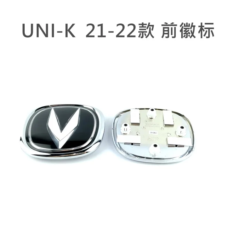 

Передний задний логотип для Changan 20-24 UNI-K Unik Emblemems 1шт.