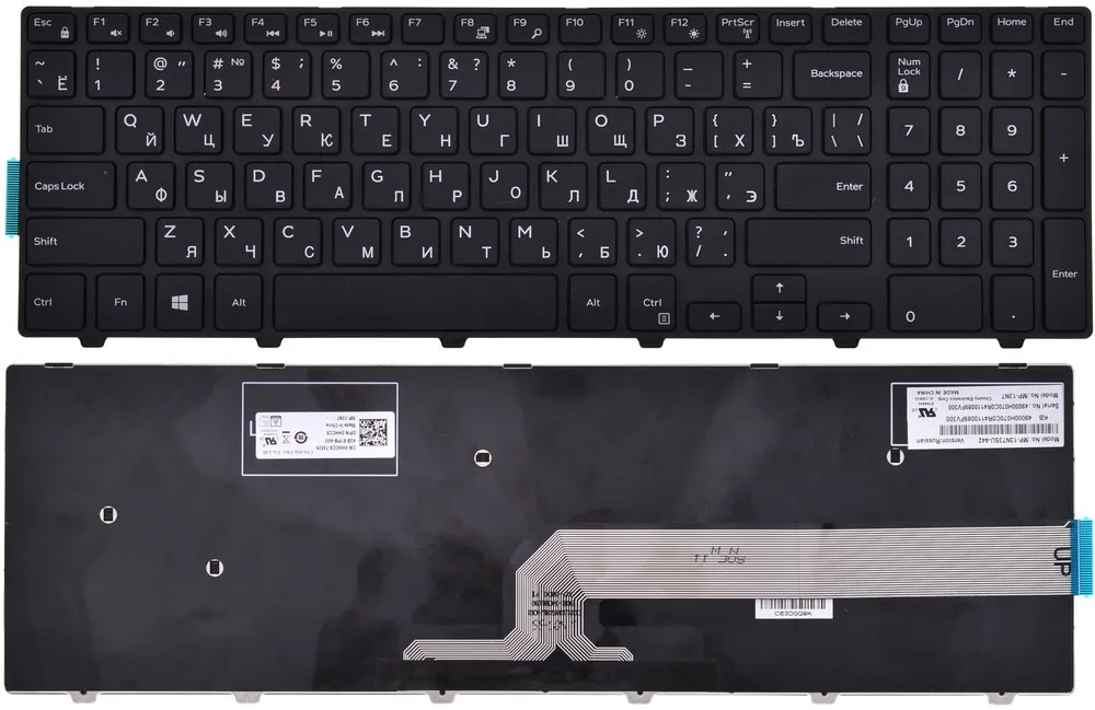 Клавиатура черная с черной рамкой для Dell Vostro 15 (3558) P52F |