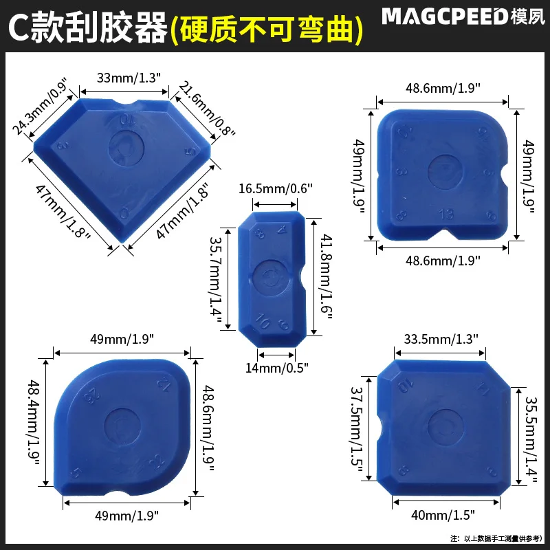 

Набор инструментов для нанесения герметика