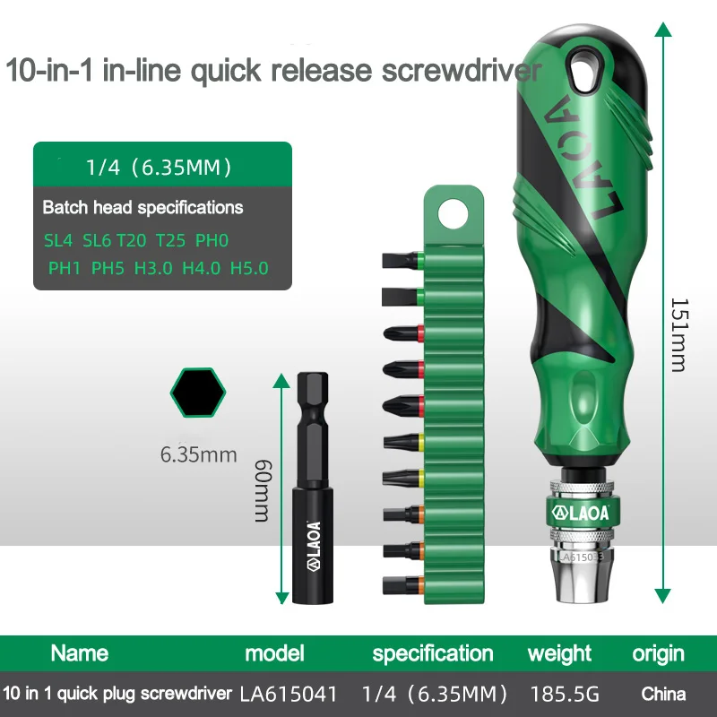 

LAOA Быстросъемная отвертка со сменной головкой 10-в-1, многофункциональный набор бит с прямым хвостовиком, магнитная отвертка