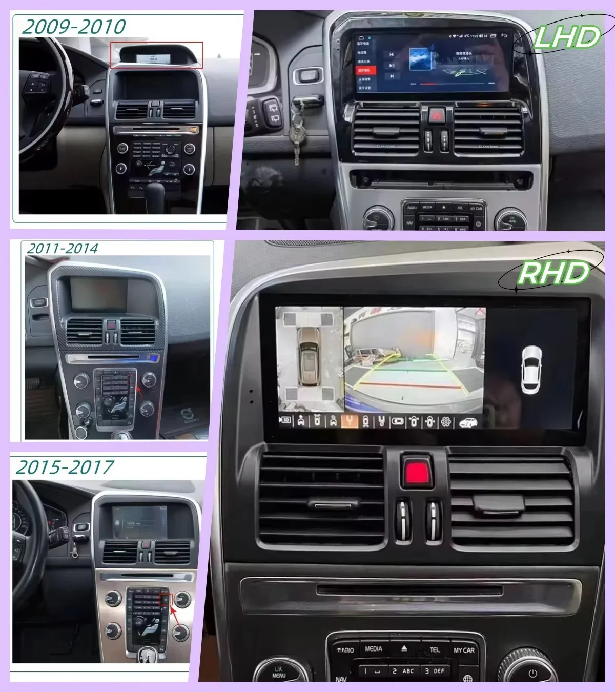 Фото Для Volvo XC60 2009-2017 Android 13 Автомагнитола Стереосистема Carplay GPS-навигация Мультимедийный видеоплеер Bluetooth №2